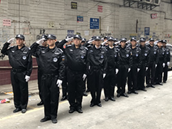 廣州保安國營企業保安服務